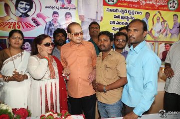 Krishna Completes 50 Years Celebrations